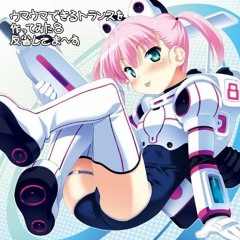 のりぴー feat.鏡音リン - 右肩の蝶 (Ryu* REMIX) [Butterfly on Your Right Shoulder/Migikata no Chou]