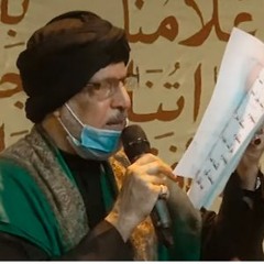 راح العباس - الرادود السيد علوي ابو غايب - ليلة السابع من المحرم ١٤٤٣ هـ