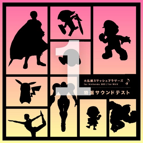 15 戦闘 トレーナー ポケットモンスターx Y Battle Trainer Battle Pokemon X Pokemon Y By User