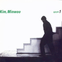 입영열차 안에서 - 김민우