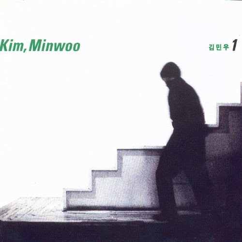 입영열차 안에서 - 김민우