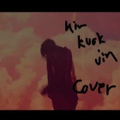 무죄 (Untitled 2020) - Kim Kookjin Vert (원곡 GD - 무제)