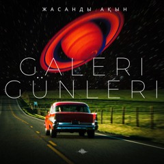 Galeri Gunleri (5. Versiyon)