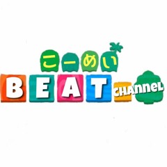 【フリートラック】CHILL 101BPM BEAT 【サンプリング】