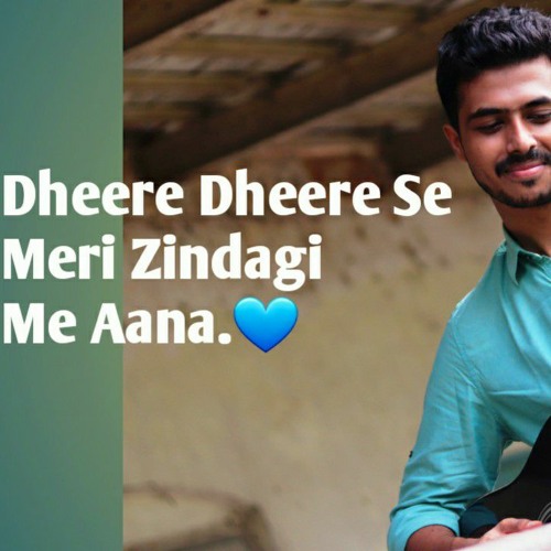 Stream Dheere Dheere Se Meri Zindagi Cover song mp3 by Neel Das | Listen  online for free on SoundCloud