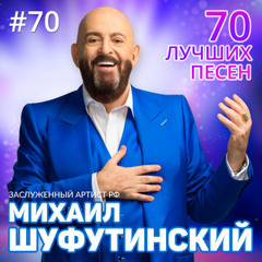 Бутылка вина