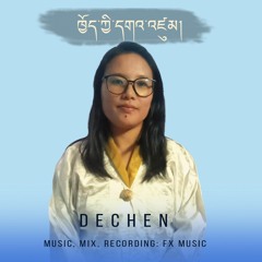 Choe Ghi Gadzoom-Dechen Thunmong-FX Music Prod.