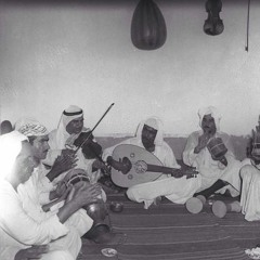 Kuwait Classics
