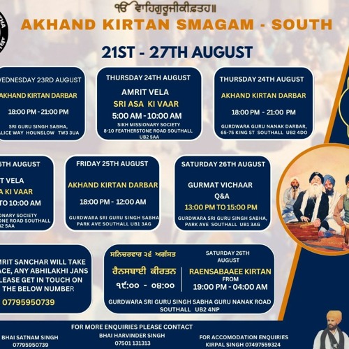 Bhai Pavan Singh Ji  - AKJ Southall Smagam 2023 Thursday Evening