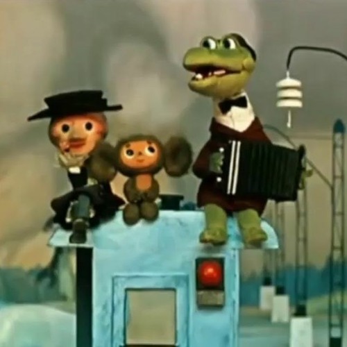 Песня Чебурашки - медленно ракеты уплывают в даль [ cheburashka war song ]