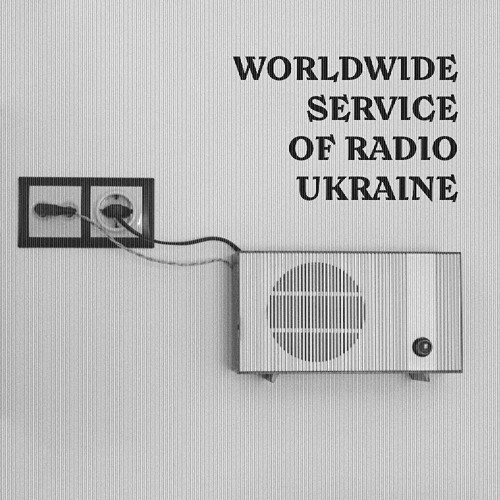 Stream Andrew Bez | Listen to WORLDWIDE SERVICE OF RADIO UKRAINE playlist  online for free on SoundCloud