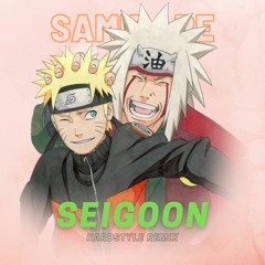 Naruto Shippuden - Samidare (Seigoon Hardstyle Remix)