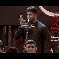 ‎⁨يا علي | الرادود دانيال بوجبارة | إستشهاد أمير المؤمنين (ع) | ١٤٤٣ هـ/٢٠٢٢م