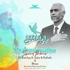 Shahusiyyathu Special RemIx