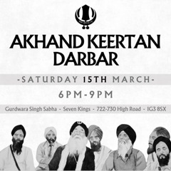 Bhai Parvaan Singh Ji - babeehaa jis no thoo pookaardhaa - East London