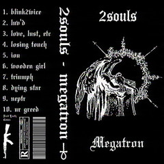 2souls [full stream]