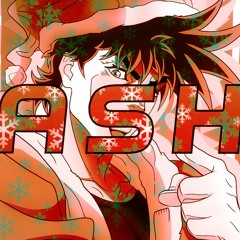 XMAS
