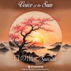 Jim Cook - Fuyuyama no Kodoku - Soundiron Voice of the Sun - Sunrise