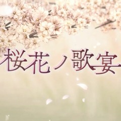 Stream Best Pakketati Listen To Podcast Episodes Online For Free On Soundcloud