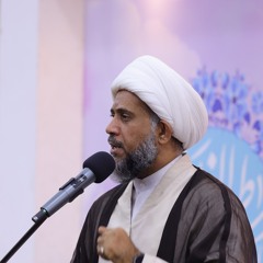 الشيخ إبراهيم الصفا | كلمة الحفل | ذكـرى مـيـلاد الـسـيـدة فاطمة الزهراء(ع) جمادى الاخرة 1446 - 2024