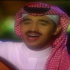 وكل ما جيتها أسأل.. علي تثقل