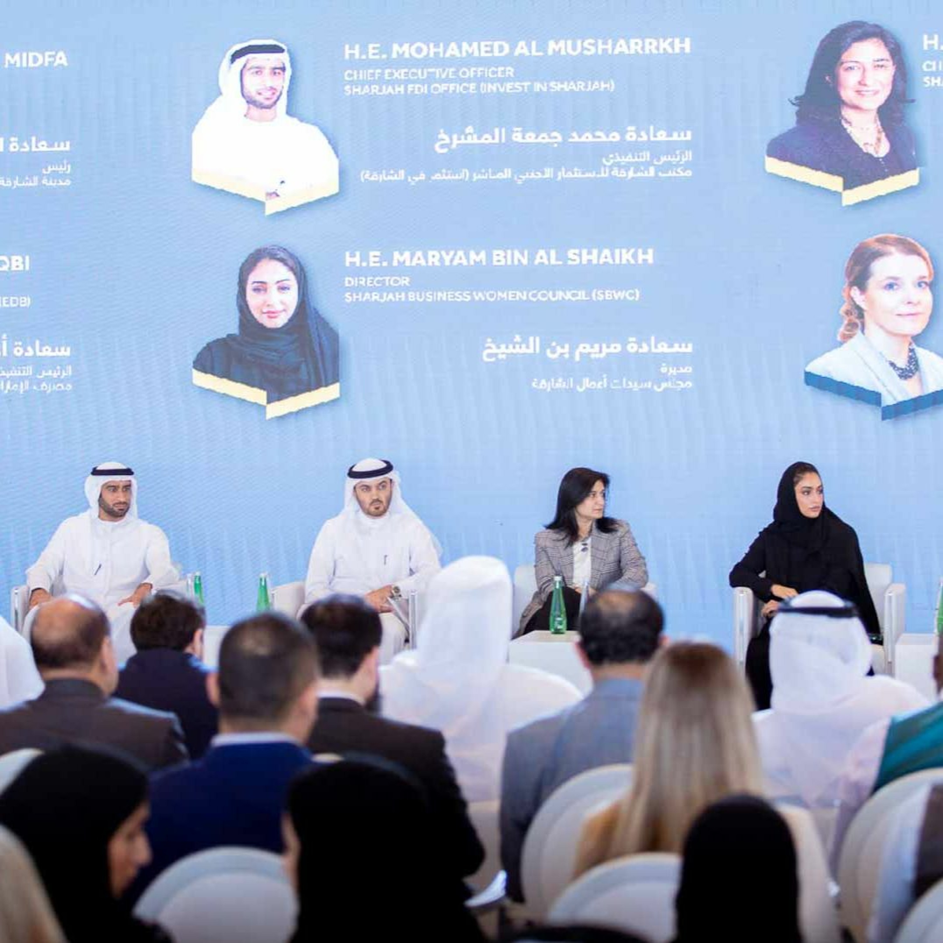 Sharjah Russia Business Roundtable Highlights Emirate's Offerings to Foreign Investors (12.10.2023) episode artwork