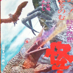 L00P11 (leak)ft. Solo The Dweeb