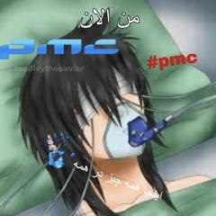 AaaAaAAAÀÁAAAAÄAäÃaāaÁÂÆÀAAAAaaã