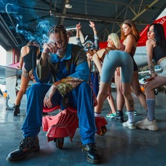 044 ROSE Ft. BLAGO WHITE - ЛЮТО