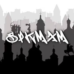 Тремор