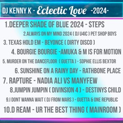 Eclectic Love 2024 Custom House Square