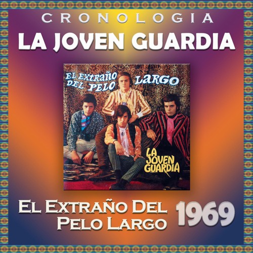 ANTIGUAMENTE OLDIES
