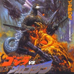 Godzilla And MechaGodzilla's Rematch- Godzilla Vs. Mechagodzilla II OST