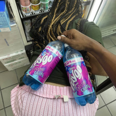 How Many? (prod.Shango)