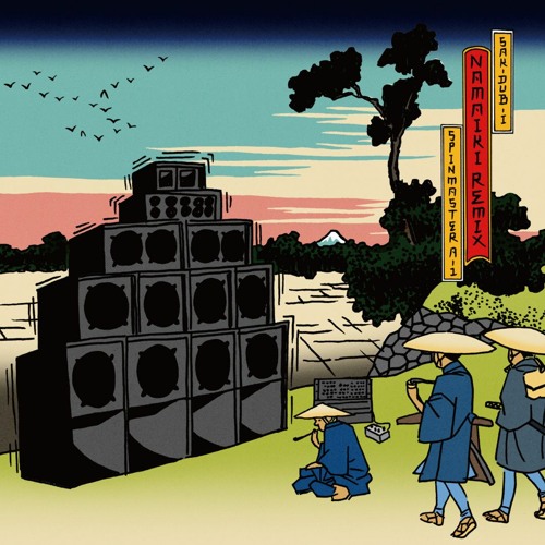 Make It Bun Dem x   Mijukumono Sak Dub I remix