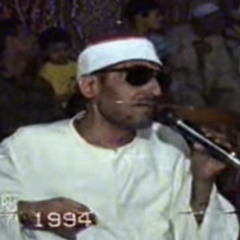 نادر جداً / محمد عمران قبل وفاته بثلاثة أشهر ٢٣-٧-١٩٩٤م / لي في نوالك