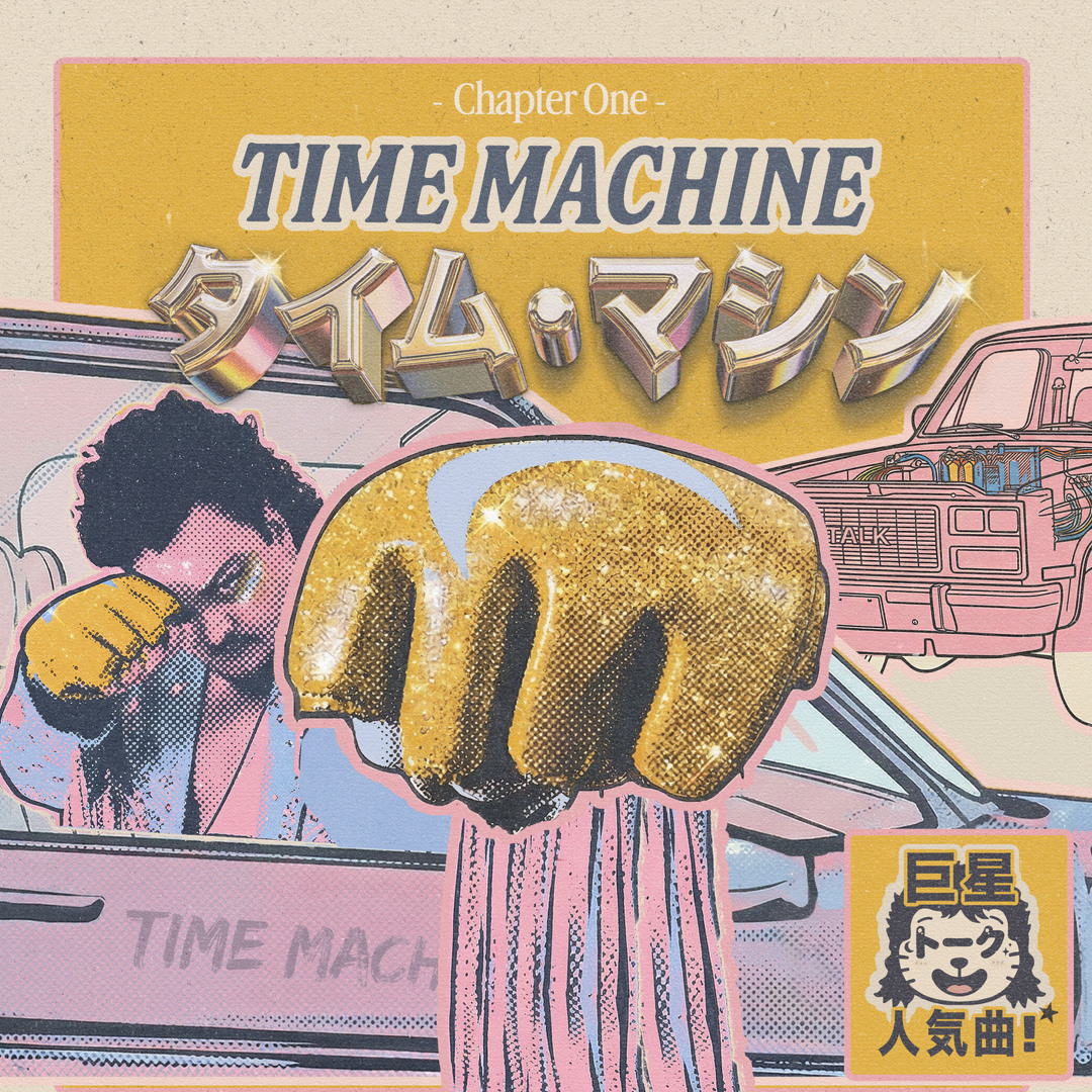 ミュージック SLYME TIME TOSLYME TIME TO TIME TO GO - YouTube