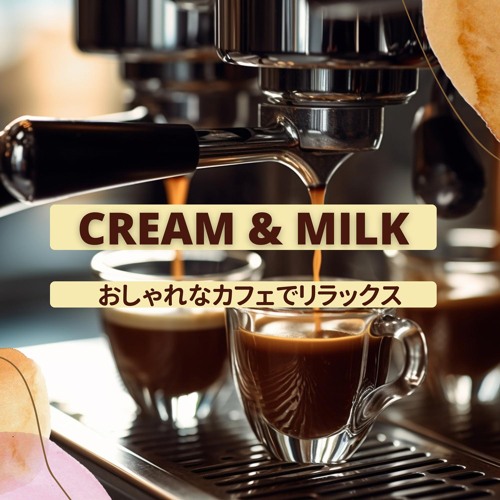 Stream Coffee and the Gods by Cream & Milk | Listen online for free on ...