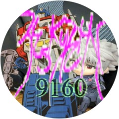 Bass test 171 bpm (can you hear me)