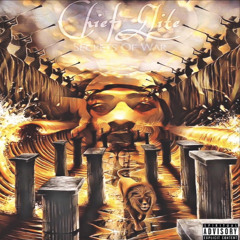 Glory ft Bass Yerushalayim