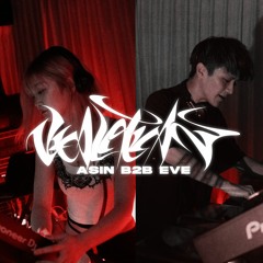 VIXLATIXN PODCAST 000 - ASIN B2B EVE