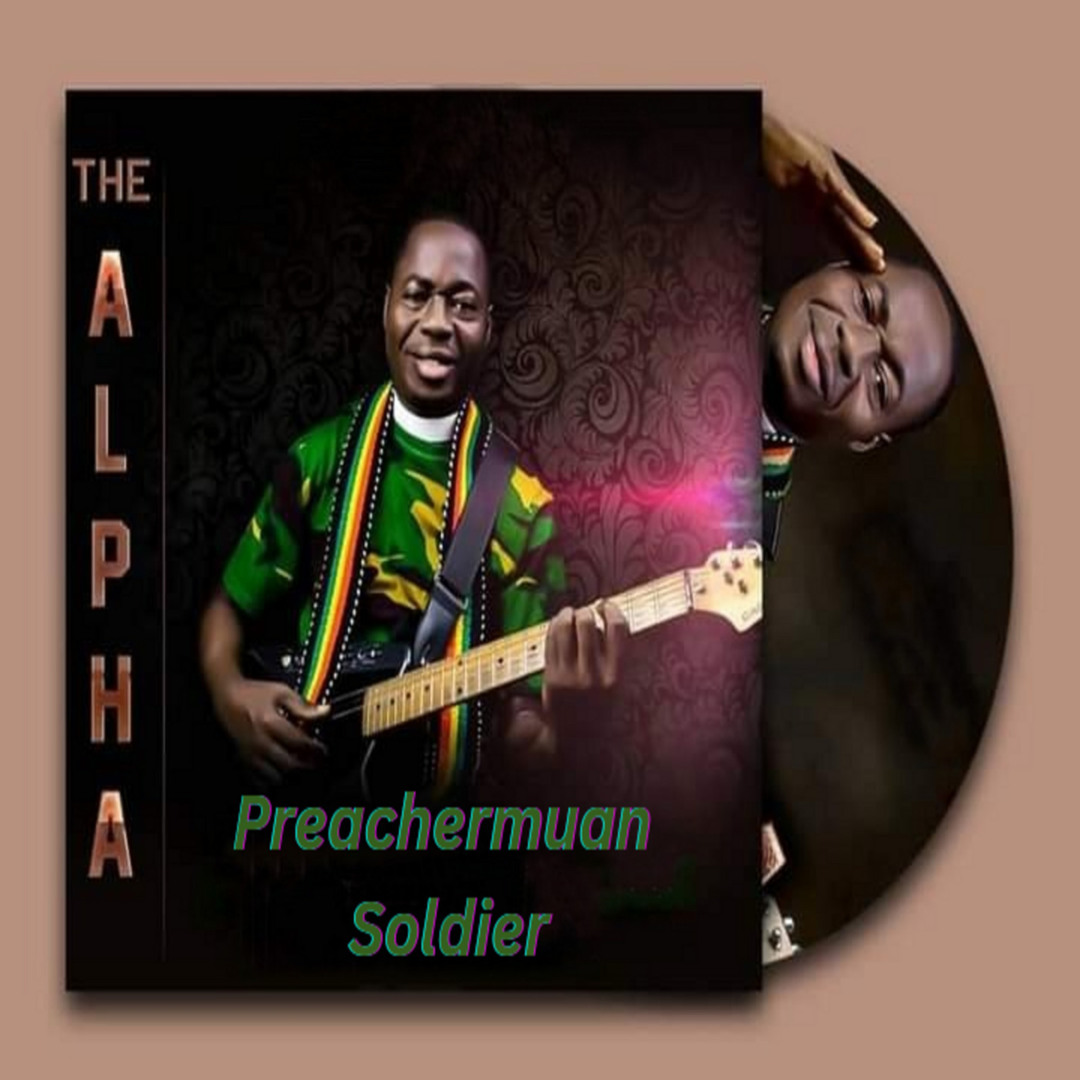 Stream Holy Trinity by Preachermuan Soldier | Listen online for free on ...