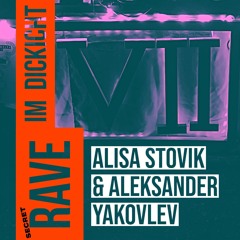 Secret Rave im Dickicht 2 | ALEKSANDER YAKOVLEV & ALISA STOVIK
