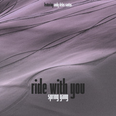 Ride with You (Instrumental Version)