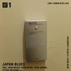 Japan Blues 030921