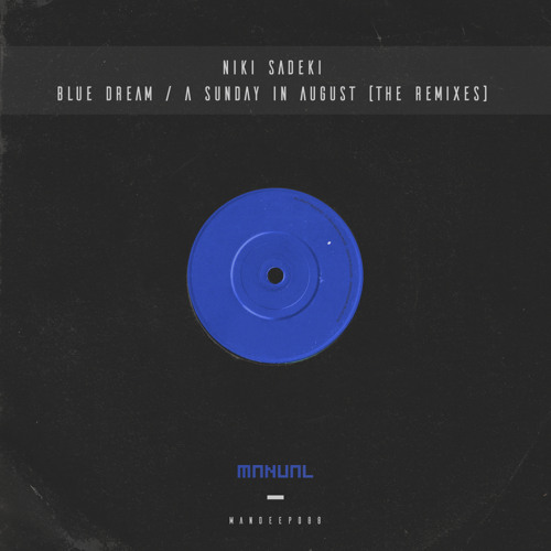 Blue Dream (Öona Dahl Remix)