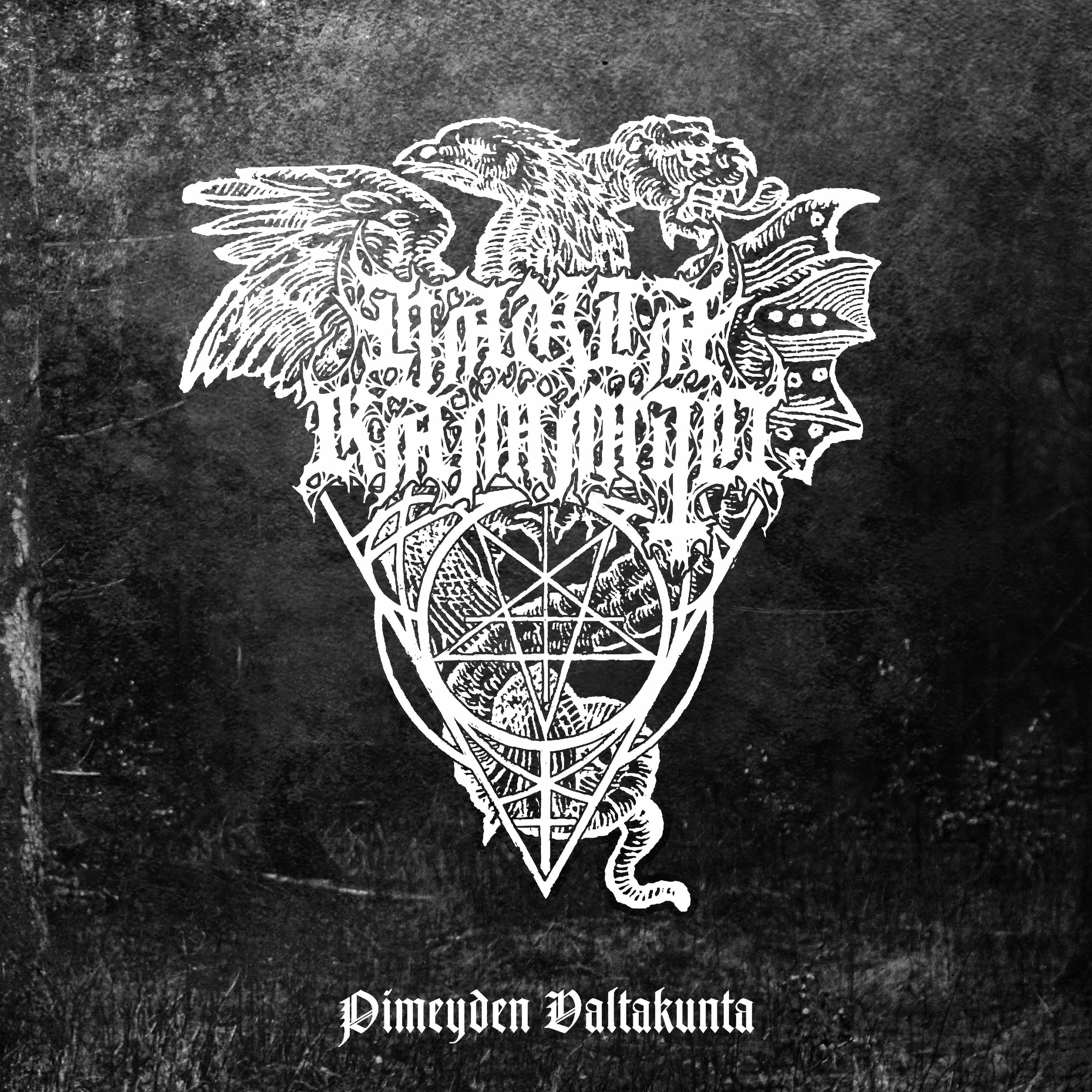 Hautakammio - Rituaali