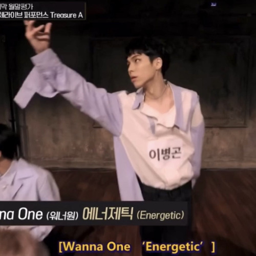 Stream YG Verse-Wanna one(워너원)-Energetic .mp3 by Gracewu_0317 | Listen  online for free on SoundCloud