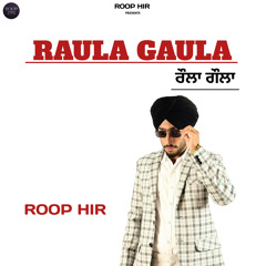 Raula Gaula
