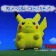 refuse（仮題-demo ver.）